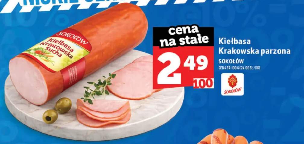 Kiełbasa Krakowska parzona Sokołów