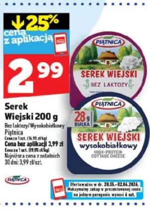 Serek Wiejski Piątnica