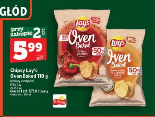 Chipsy Lay's Oven Baked Grilled paprika
