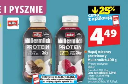 Napój mleczny proteinowy Mullermilch malinowy