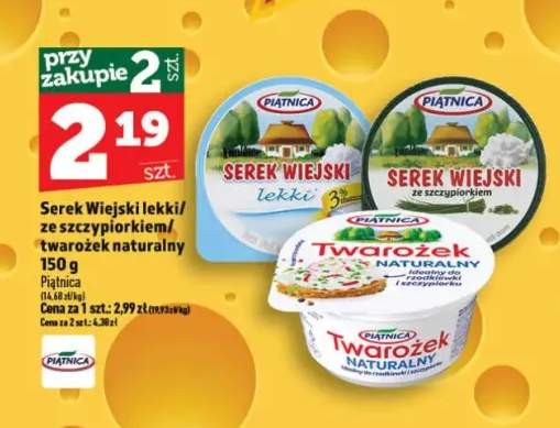 Serek Wiejski Piątnica
