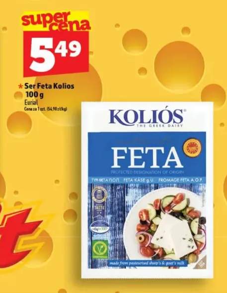 Ser Feta Kolios