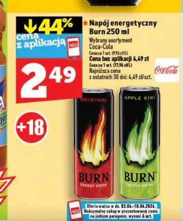 Napój energetyczny Burn