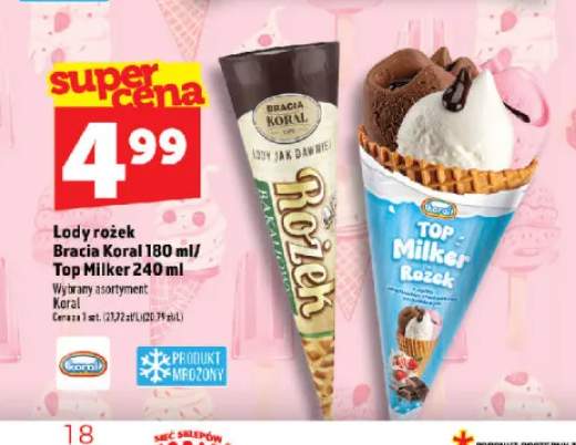 Lody rożek Bakaliowy Bracia Koral +1 wariant