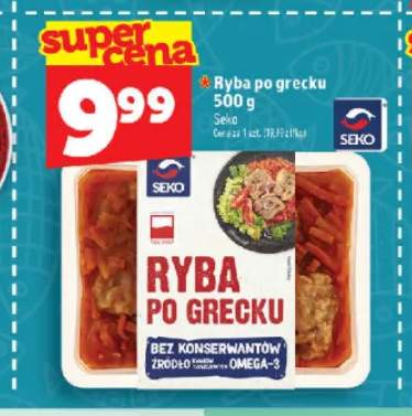 Ryba po grecku Seko