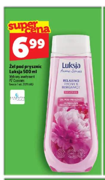 Żel pod prysznic Luksja Aroma Senses