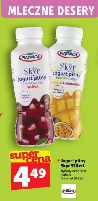 Jogurt pitny Piątnica Skyr