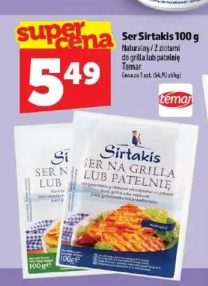 Ser na grilla lub patelnię Sirtakis naturalny +1 wariant