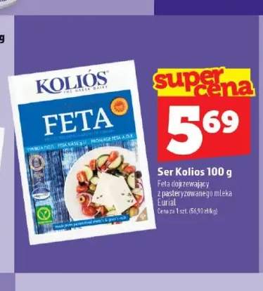 Ser Feta Kolios