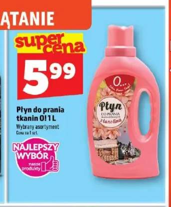 Płyn do prania tkanin O! Lanolina