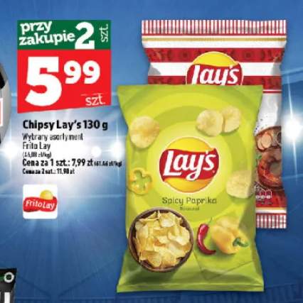 Chipsy Lay's Spicy Paprika