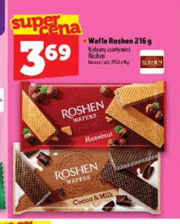 Wafle Hazelnut Roshen +1 wariant