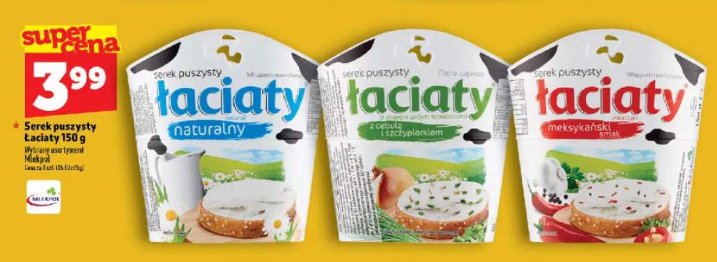 Serek puszysty Łaciate naturalny +2 warianty