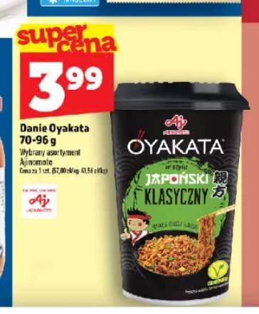 Danie Oyakata +1 wariant