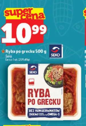 Ryba po grecku Seko