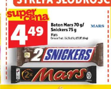 Baton Snickers