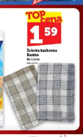 Ścierka kuchenna Bambo