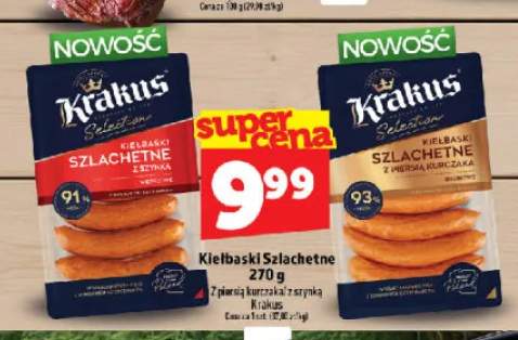 Kiełbaski Szlachetne z szynką Krakus +1 wariant