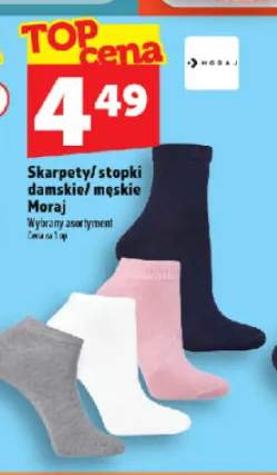 Skarpety damskie Moraj +3 warianty