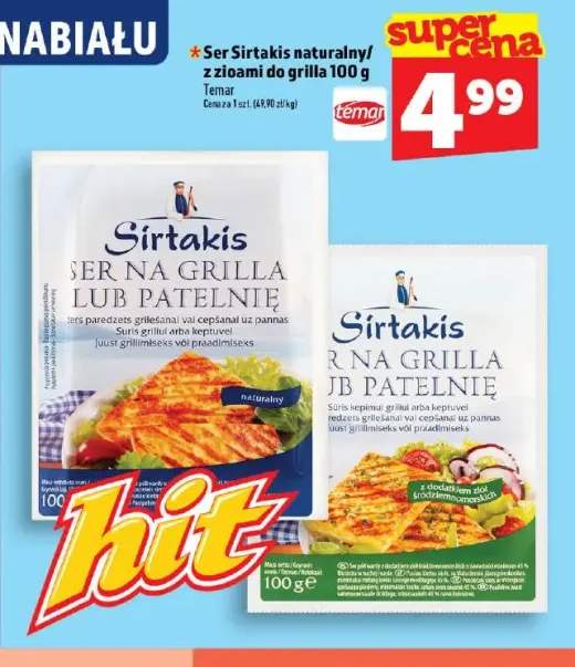 Ser Sirtakis naturalny do grilla +1 wariant