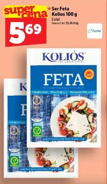 Ser feta Kolios