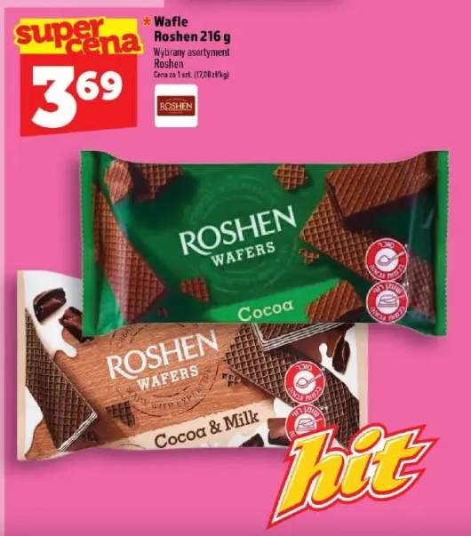 Wafle Roshen Cocoa +1 wariant