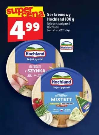 Ser kremowy Hochland z szynką +1 wariant