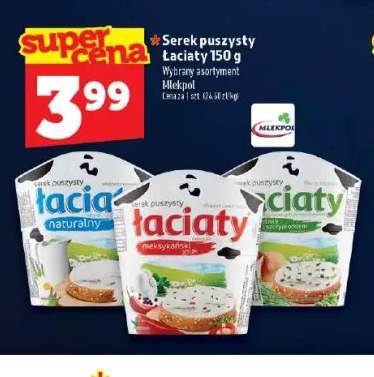 Serek puszysty Łaciate naturalny +2 warianty