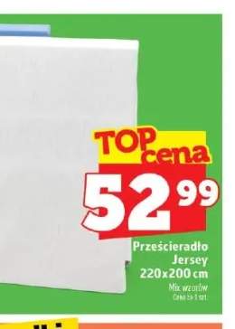 Prześcieradło jersey 220x200 cm
