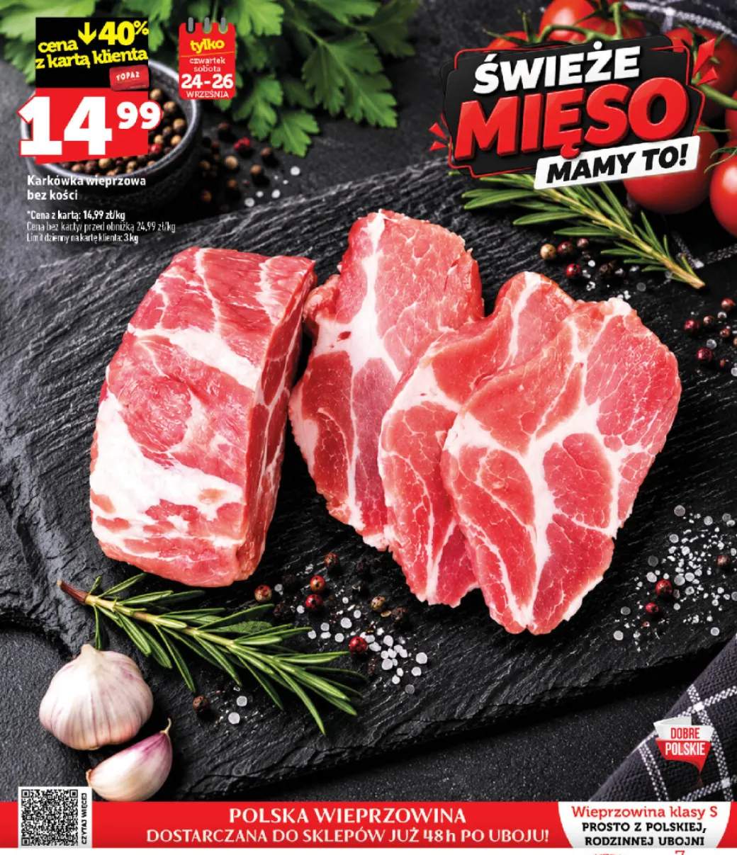 Karkówka wieprzowa bez kości