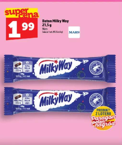 Baton Milky Way