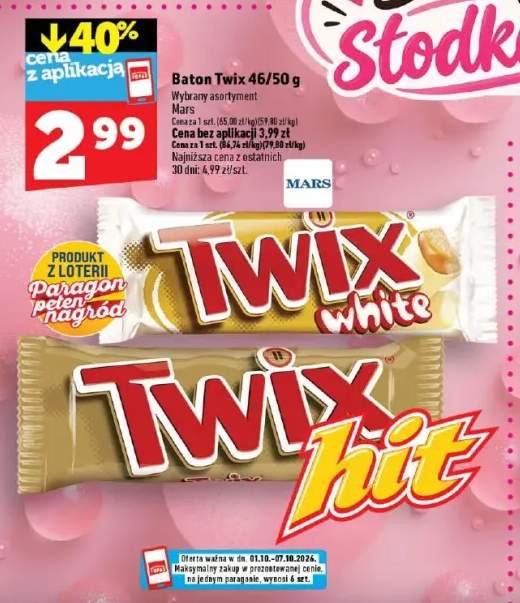 Baton Twix White +1 wariant