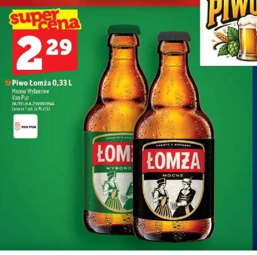 Piwo Łomża Mocne +1 wariant
