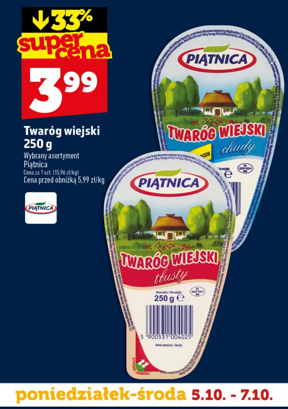 Twaróg wiejski tłusty Piątnica +1 wariant