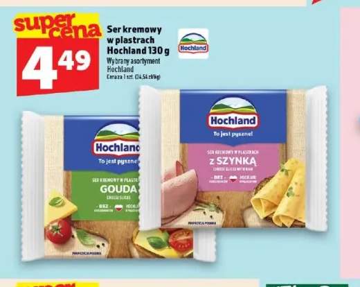 Ser kremowy w plastrach Gouda Hochland +1 wariant