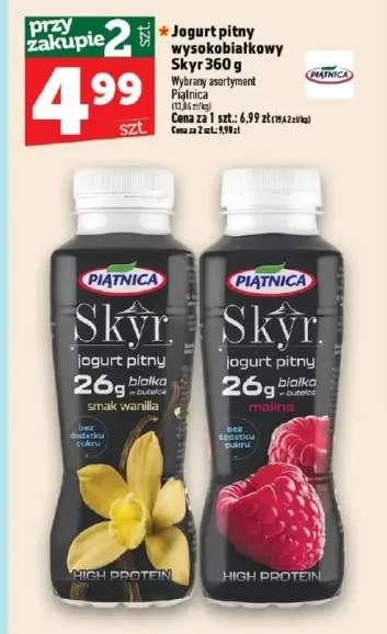 Jogurt pitny wysokobiałkowy Skyr smak wanilia Piątnica +1 wariant