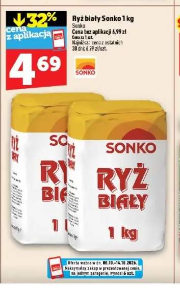 Ryż biały Sonko