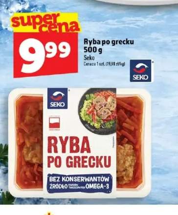 Ryba po grecku Seko