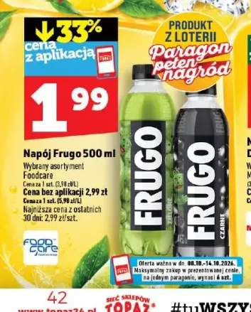 Napój Frugo zielone +1 wariant