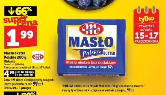 Masło ekstra Polskie Mlekovita