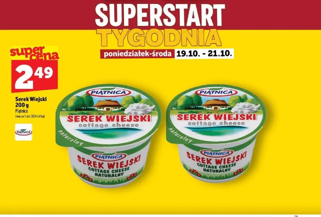 Serek wiejski Piątnica