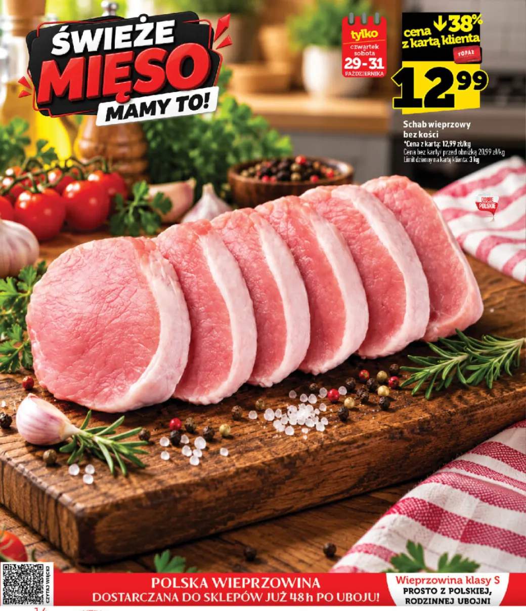 Schab wieprzowy bez kości