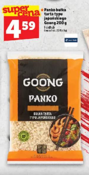 Panko bułka tarta typu japońskiego Goong