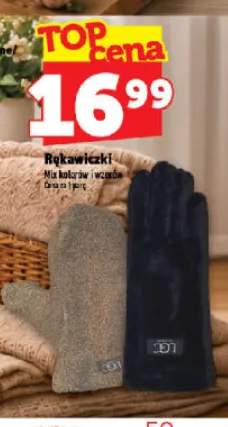 Rękawiczki