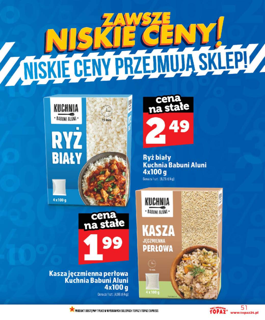 Gazetka – strona 51