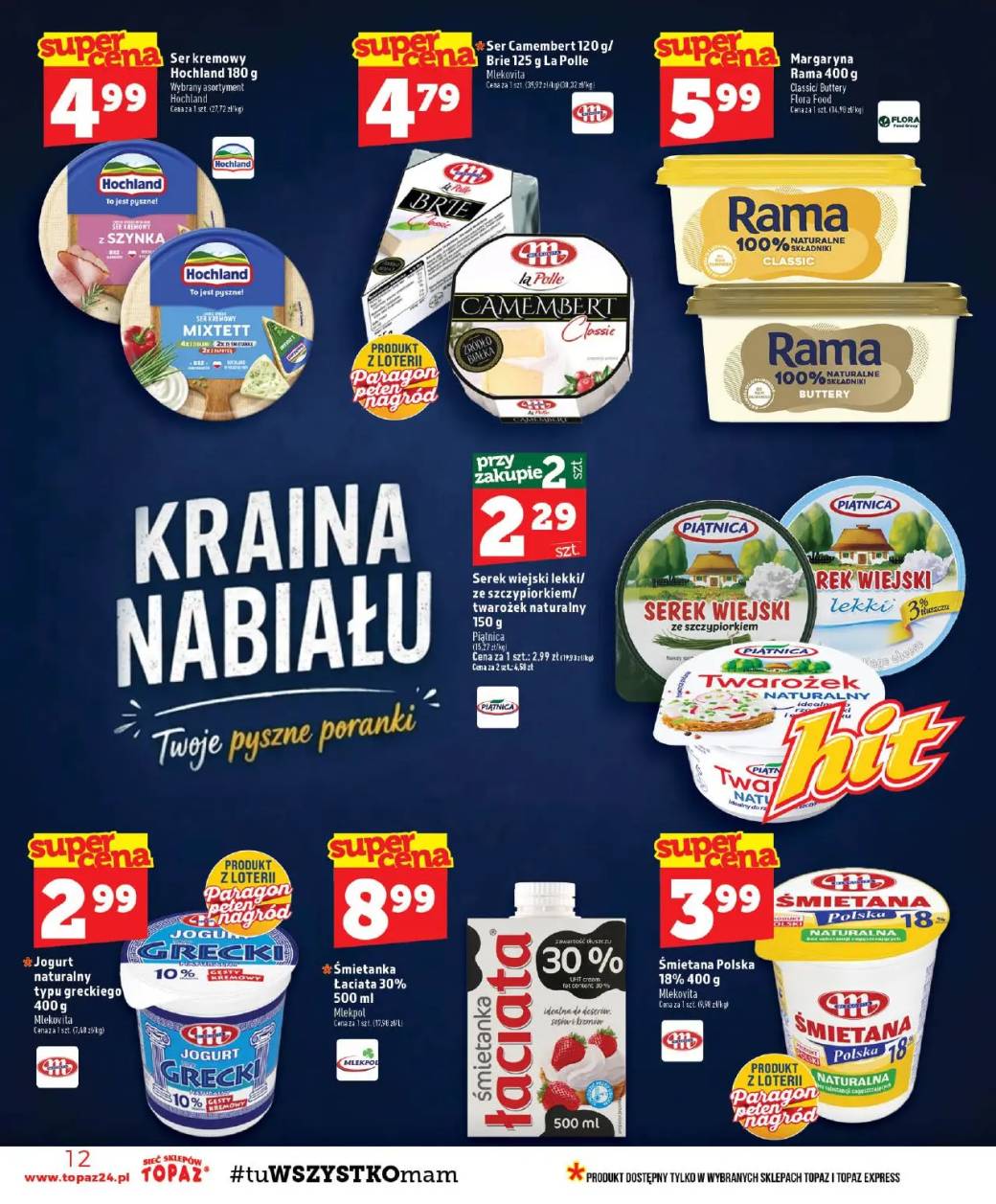 Gazetka – strona 12