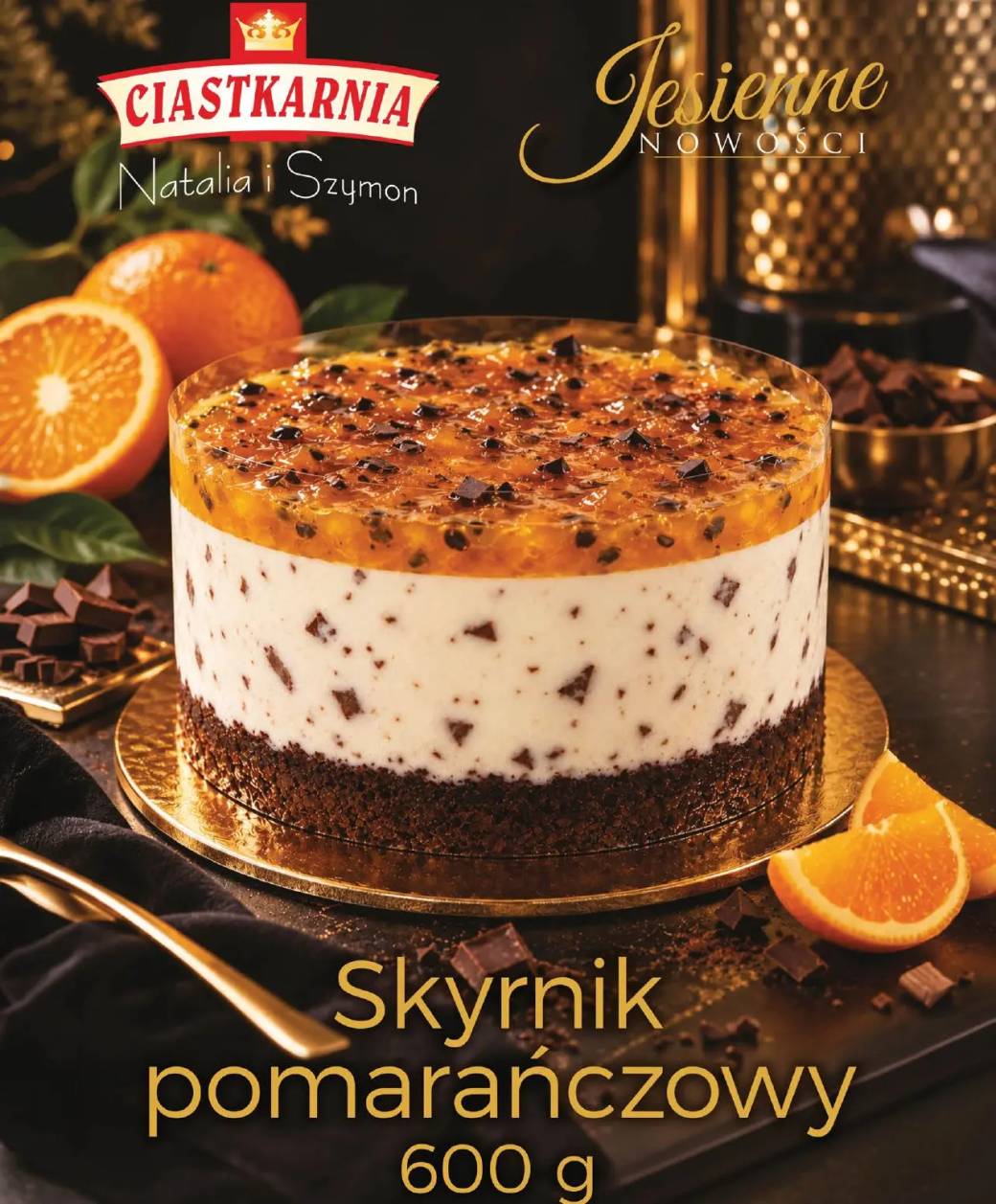 Gazetka – strona 12