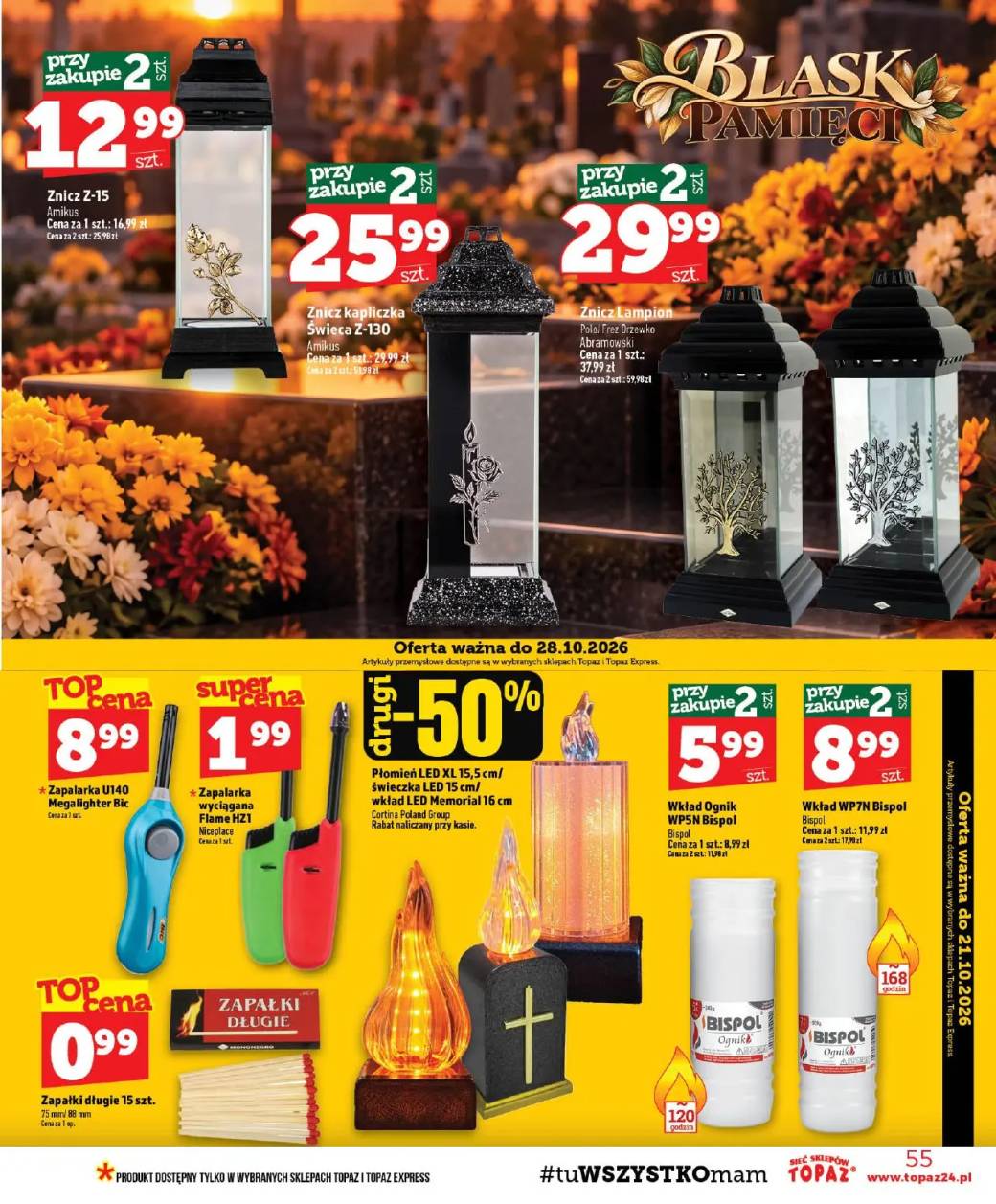 Gazetka – strona 55